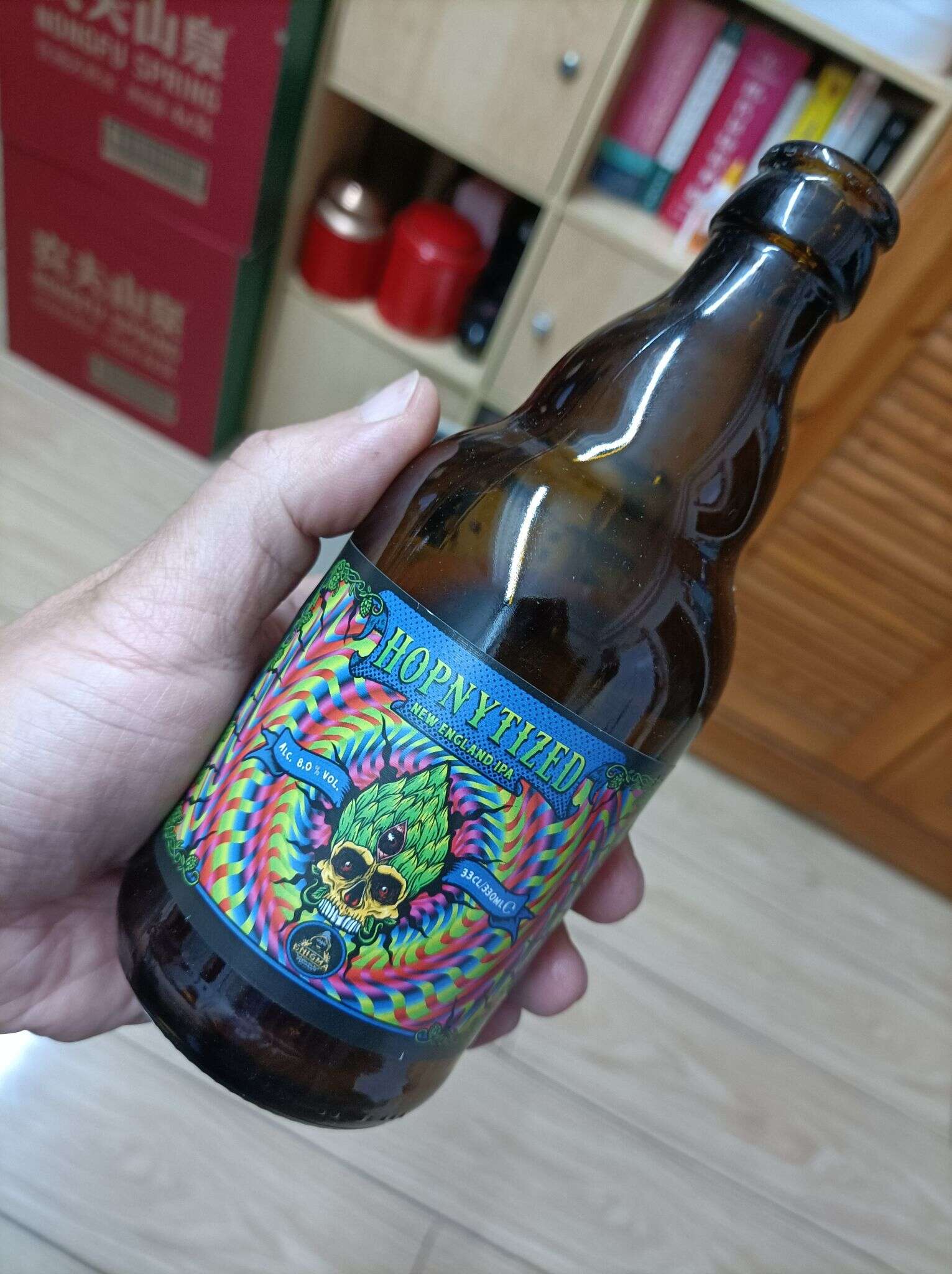 Enigma Hopnytized New England IPA 20220503 183329